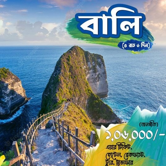 WhatsApp Image 2025-07-15 at 17.11.52_15047856