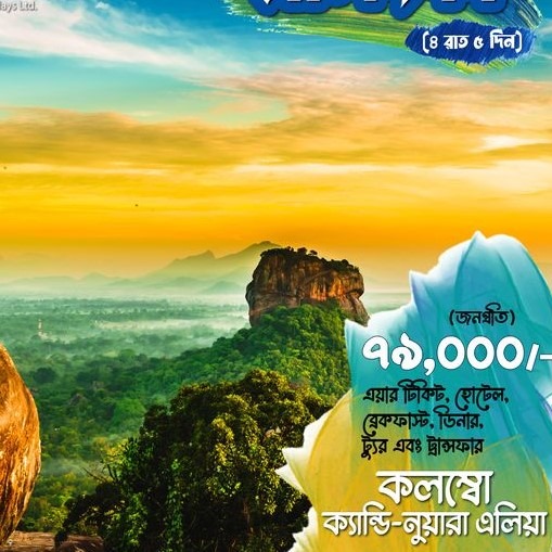 WhatsApp Image 2025-07-15 at 17.11.53_1225f898