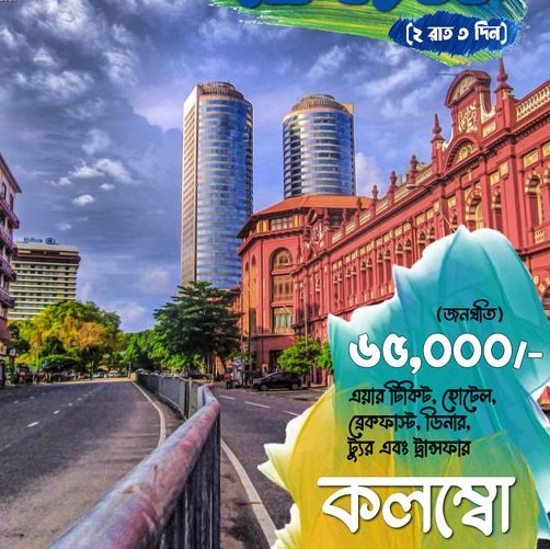 WhatsApp Image 2025-07-15 at 17.11.53_3cd67192