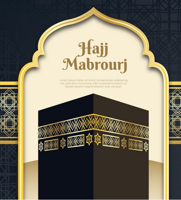 Hajj Packages from Bangladesh